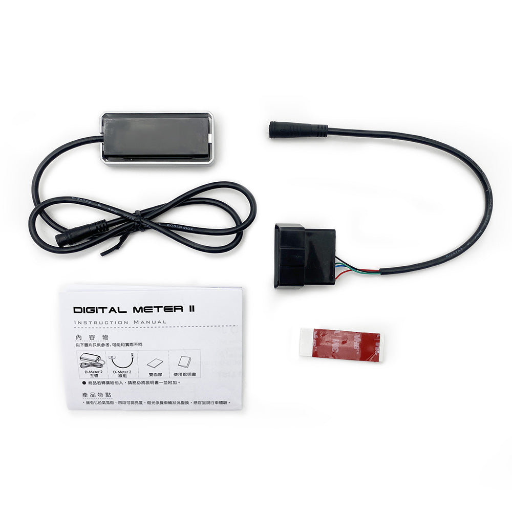 Shadow D-METER-2 Multi OBD2 Display Gauge - 2