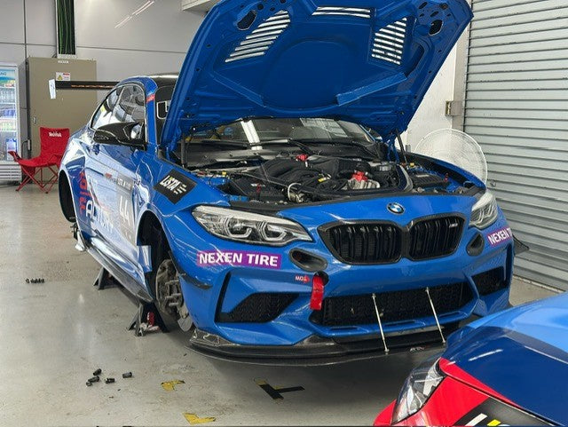 APR Carbon Fiber Front Wind Splitter (BMW F87 M2 CS Bumper)
