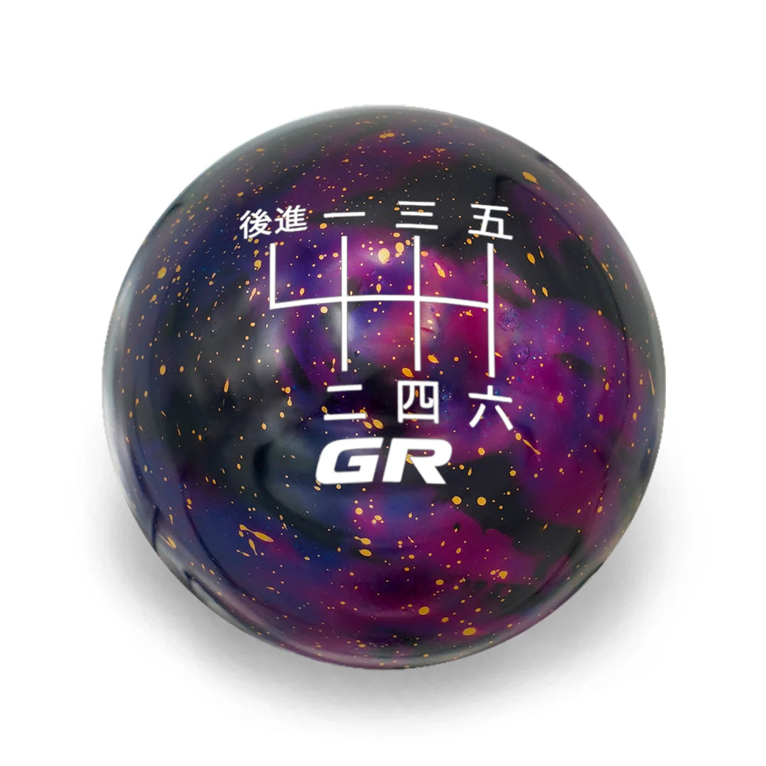 Billetworkz Cosmic Space Shift Knob 6-Speed Japanese GR Engraving for Toyota GR Corolla / Corolla Hatch