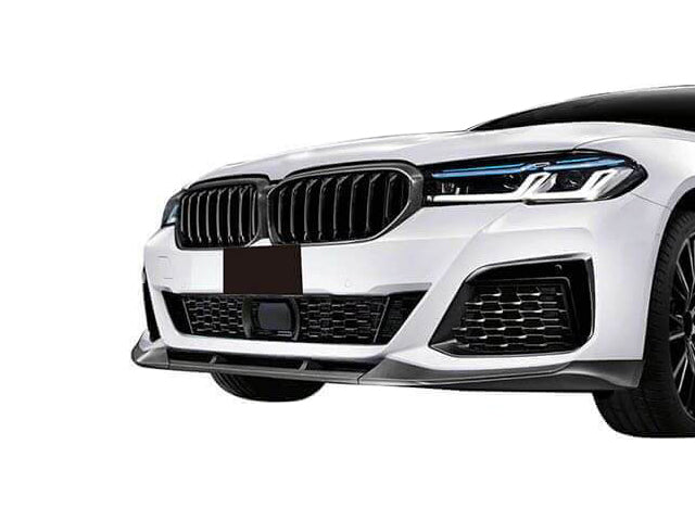 Innovative Motorsports 2021-2023 BMW G30 LCI M Performance Style Front Bumper With PDC