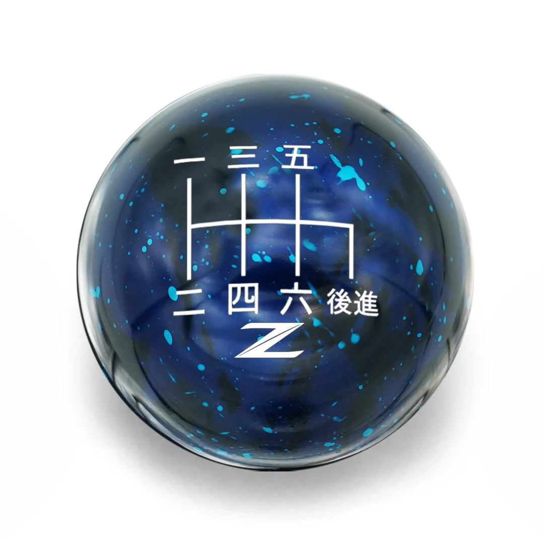 6 Speed Nissan Z Japanese Engraving - Cosmic Space - 6 Speed Nissan Fitment