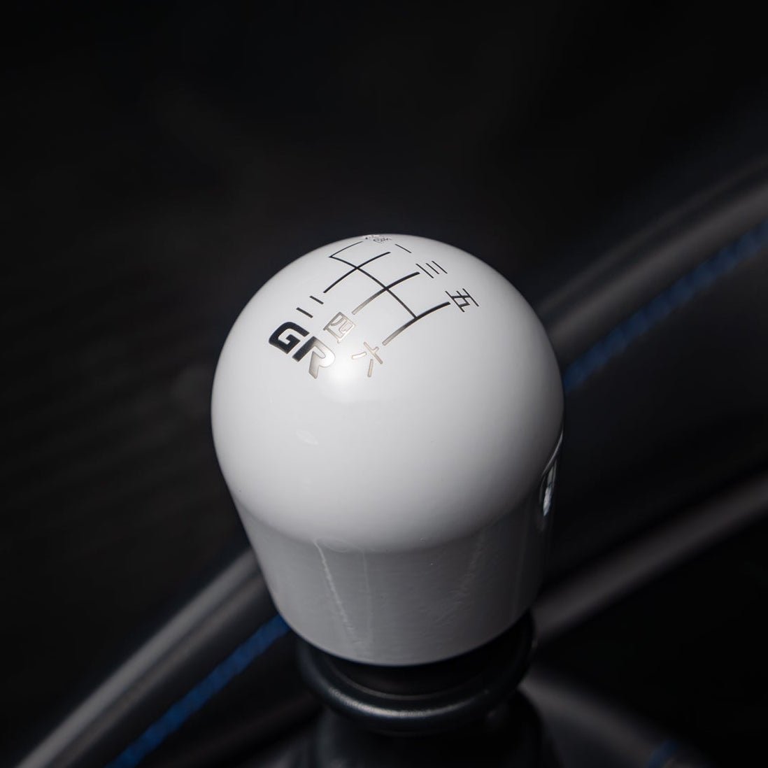 Billetworkz Weighted Shift Knob 6 - Speed Japanese GR Engraving for Toyota GR Corolla / Corolla Hatch - 1