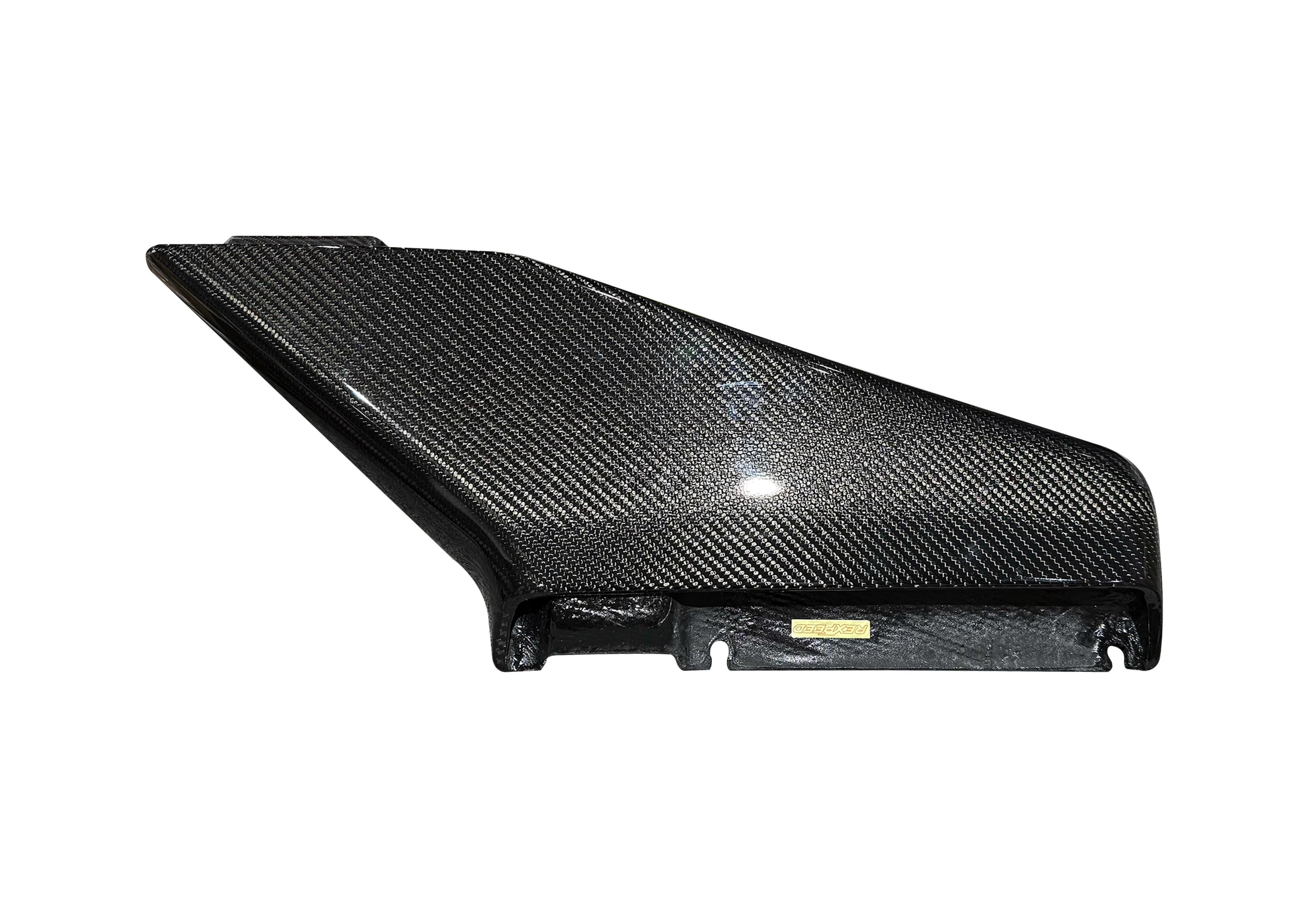 Rexpeed 2008~2017 VA WRX / STI Carbon Fiber Air Intake Full Replacement