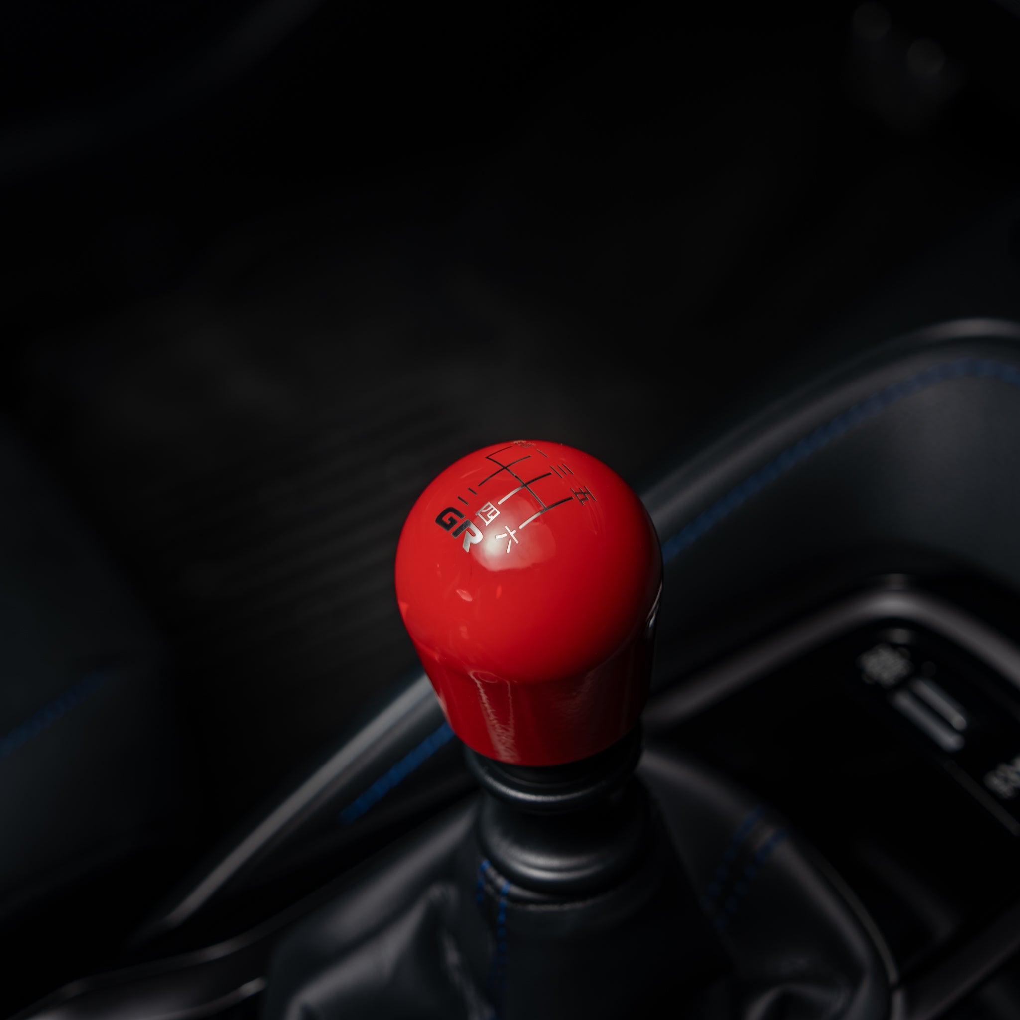 Perilla de cambio con peso Billetworkz de 6 velocidades con grabado GR japonés para Toyota GR Corolla/Corolla Hatch