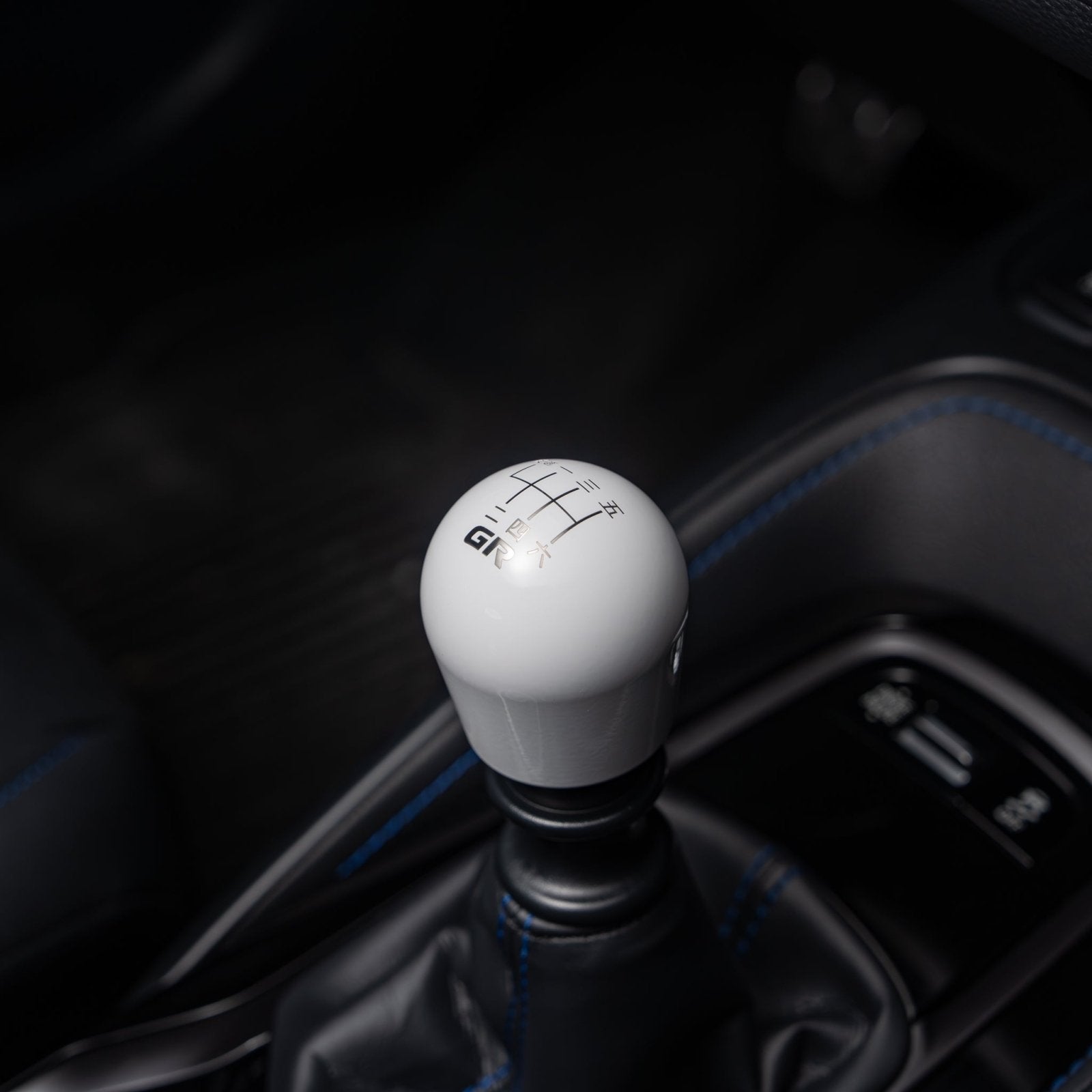 Billetworkz Weighted Shift Knob 6 - Speed Japanese GR Engraving for Toyota GR Corolla / Corolla Hatch - 3