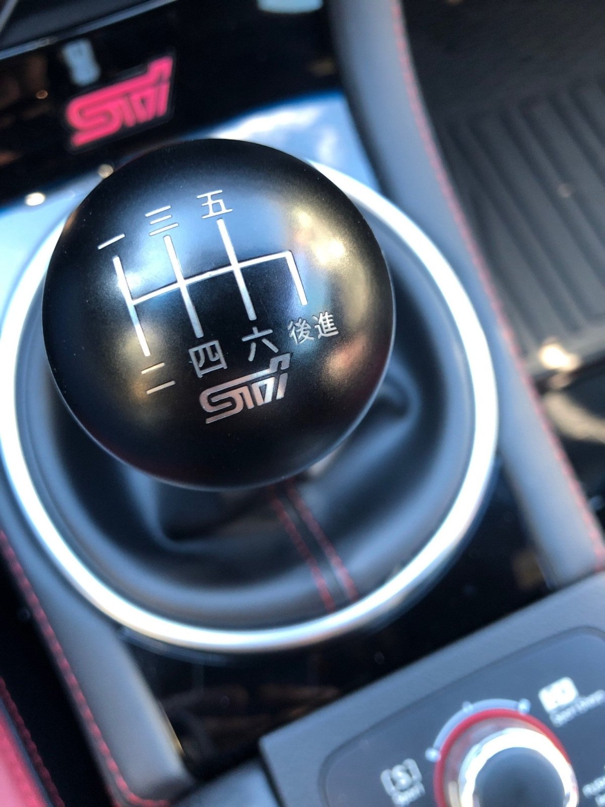 Billetworkz Weighted Shift Knob - 6 Speed STI Japanese Engraving - Subaru STI - 4