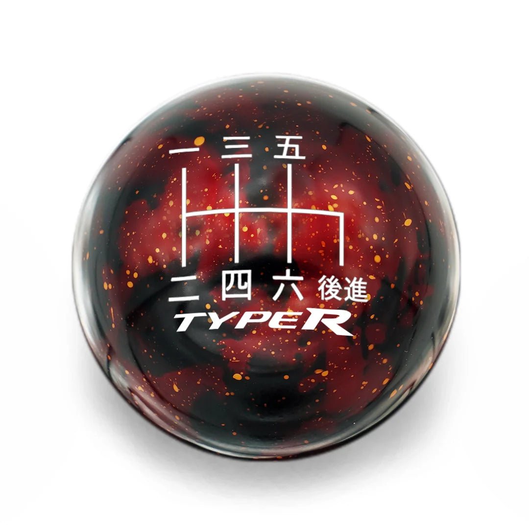 Billetworkz Cosmic Space Shift Knob - 6 Speed Type R Japanese Engraving - Honda - 15