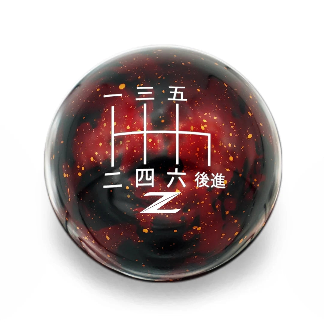 6 Speed Nissan Z Japanese Engraving - Cosmic Space - 6 Speed Nissan Fitment