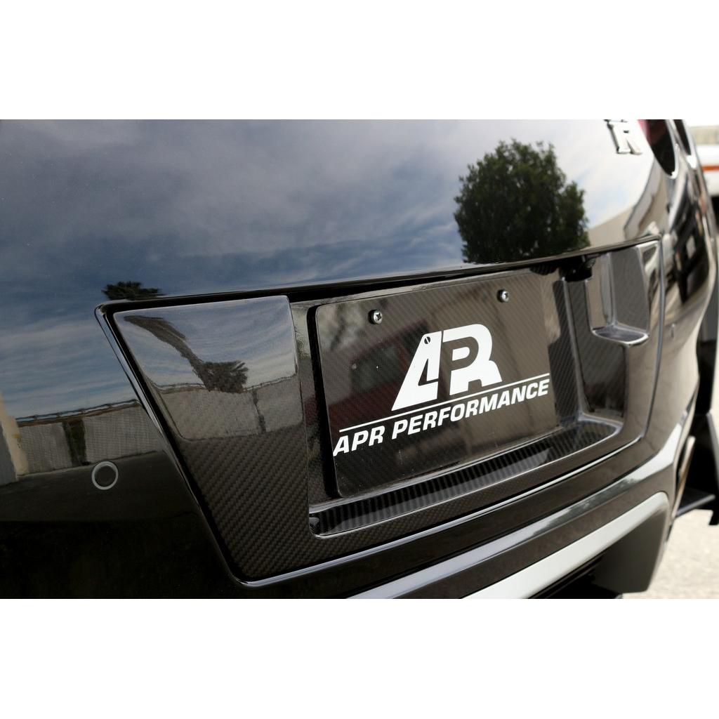 APR Carbon Fiber License Plate Backing (2017-2022 Nissan GTR R35)