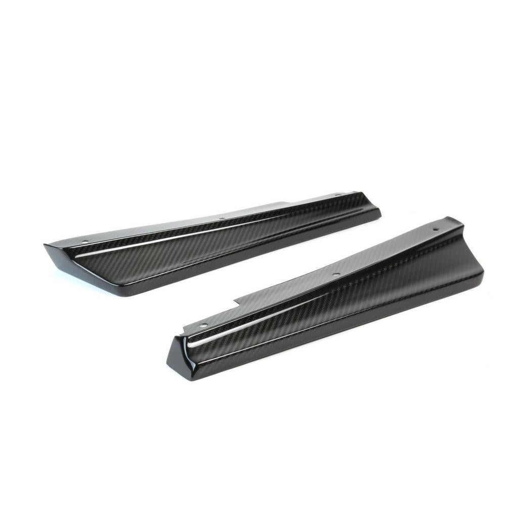 APR Carbon Fiber Rear Bumper Skirts (2017-2022 Nissan GTR-R35)