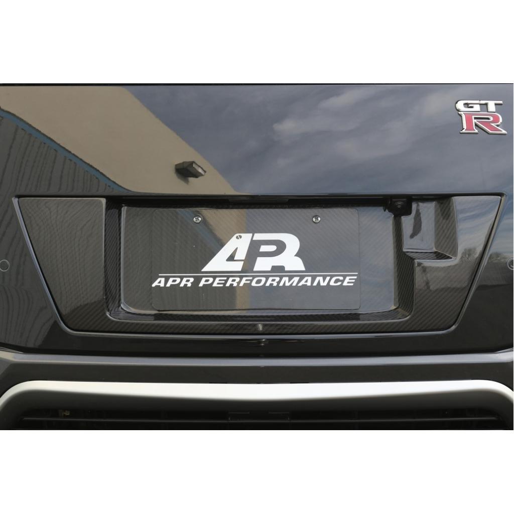 APR Carbon Fiber License Plate Backing (2017-2022 Nissan GTR R35)