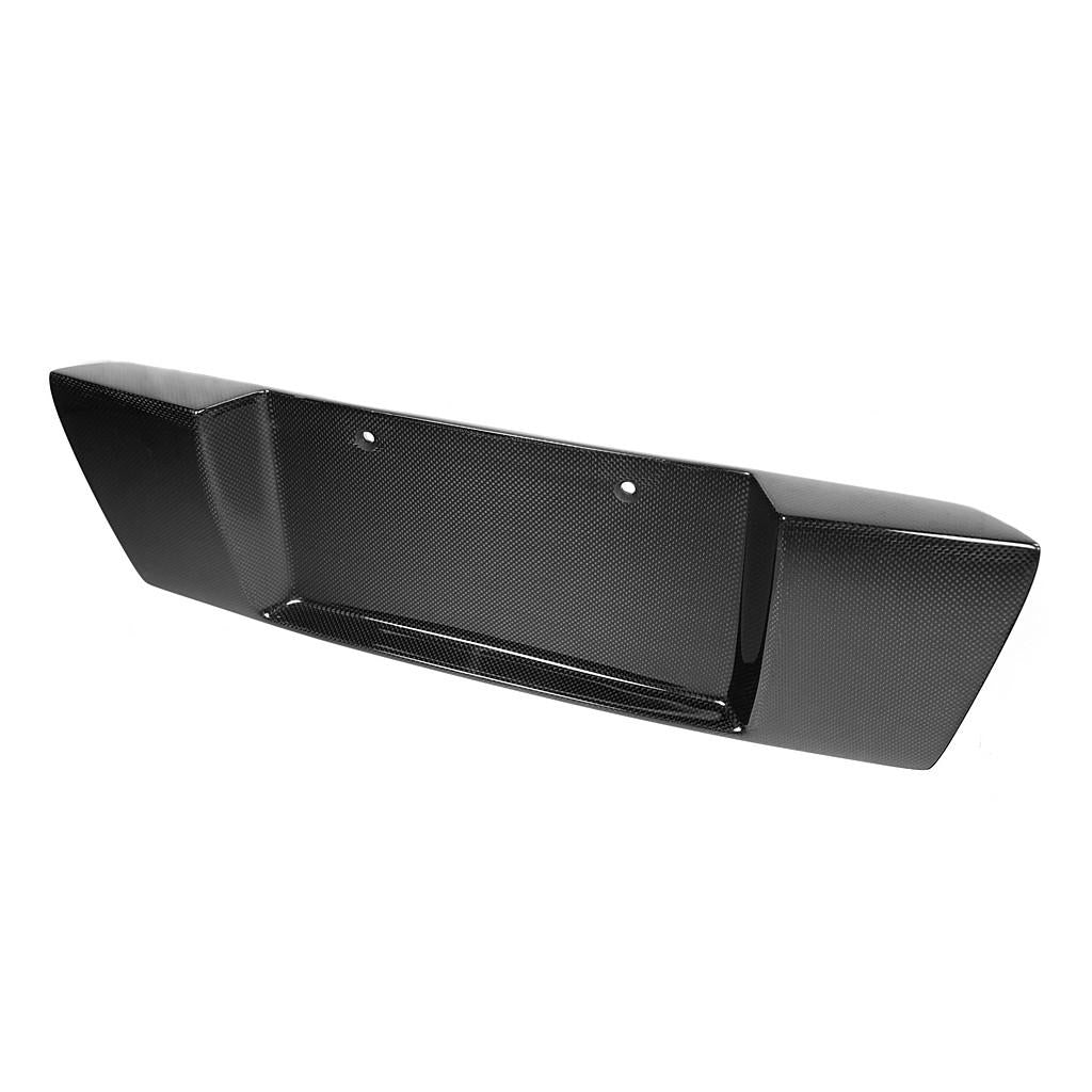 APR Carbon Fiber License Plate Backing (2008-2011 Nissan GTR R35)