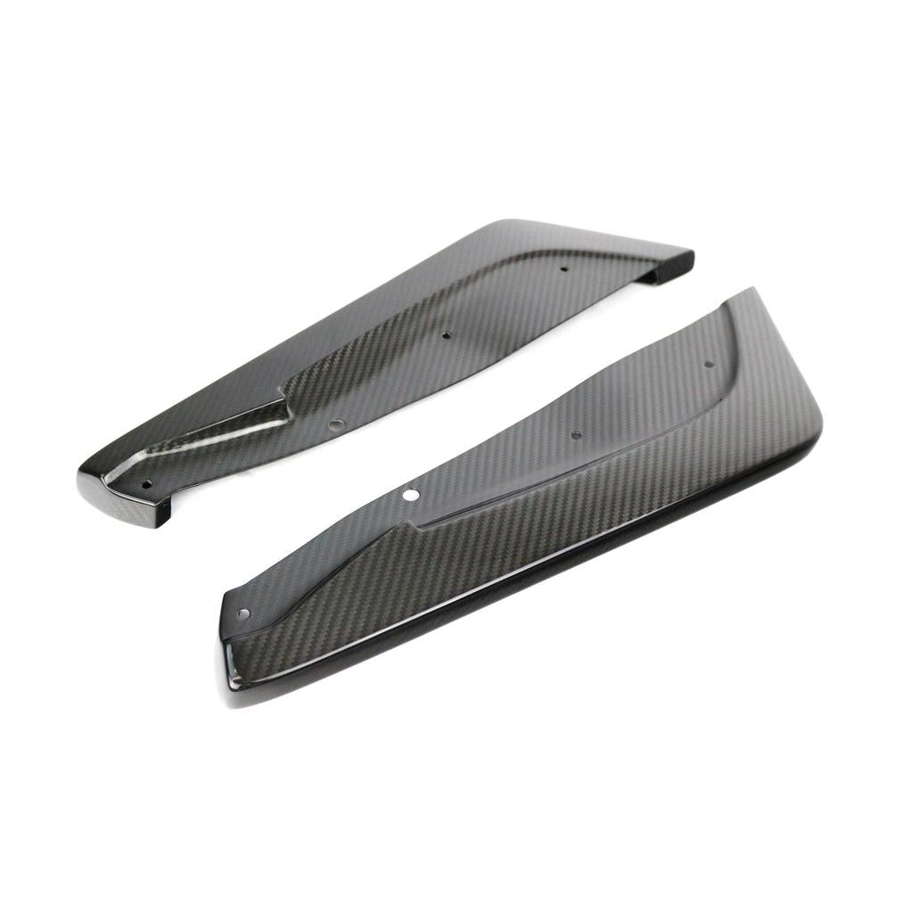APR Carbon Fiber Rear Bumper Skirts (2020-2023 Toyota Supra A90/91)