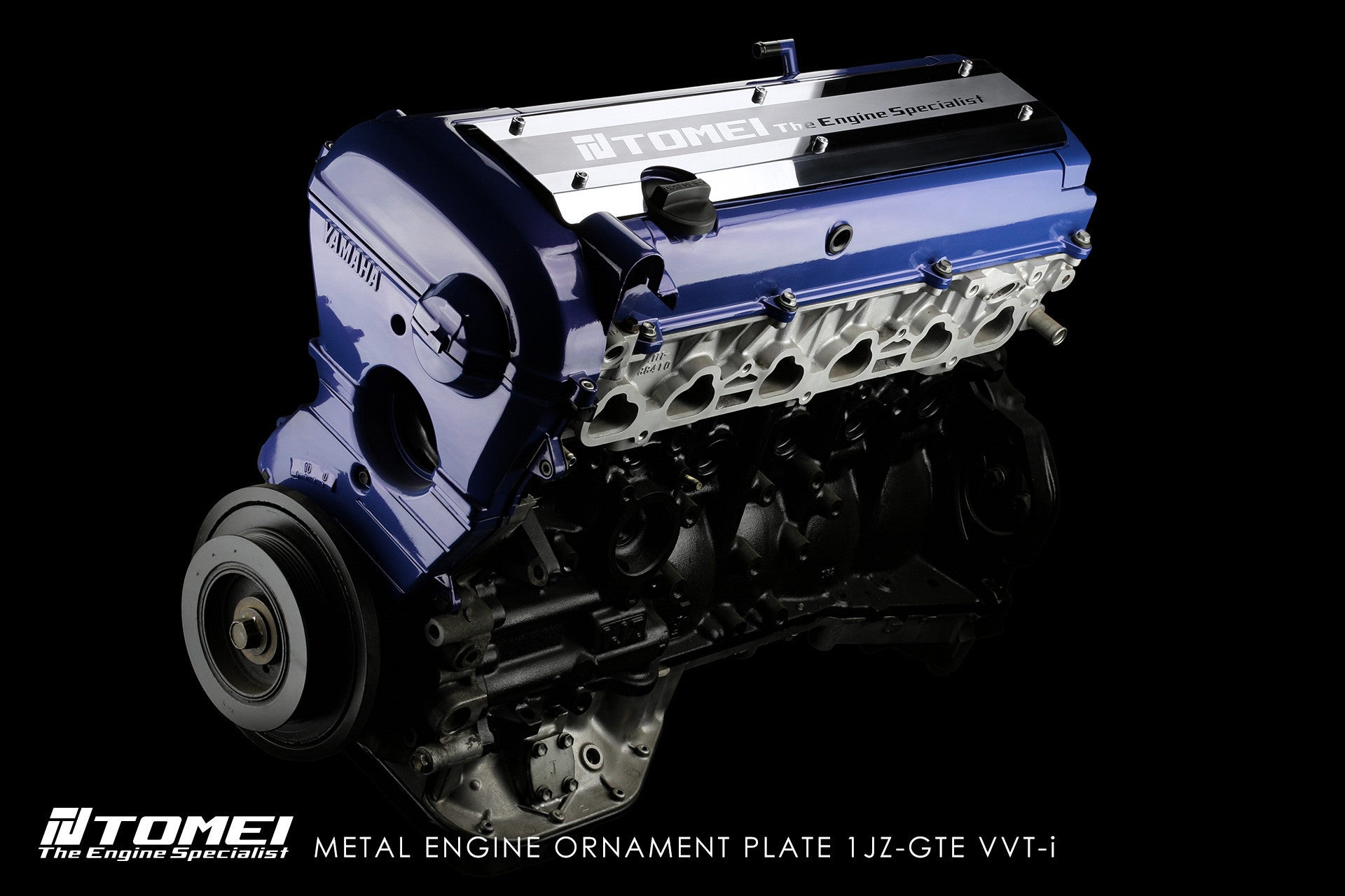 Tomei Metal Engine Ornament Plate 1Jz-Gte Vvt-I