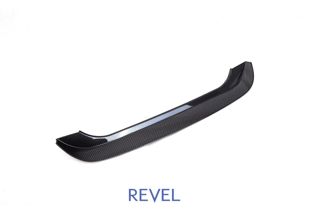 Revel GT Dry Carbon Carbon Step Guard - 1 Piece (22+ GR86/BRZ)
