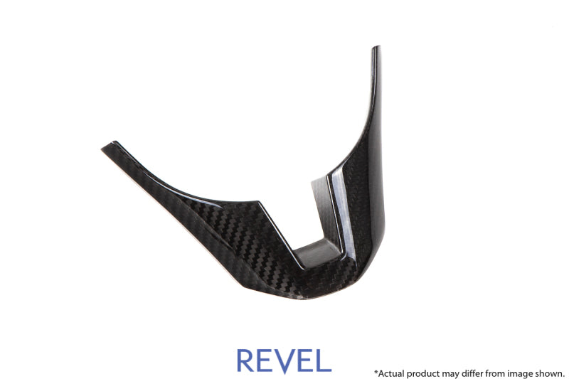 Revel GT Dry Carbon Steering Wheel Lower Cover (14-17 Mazda Mazda3)