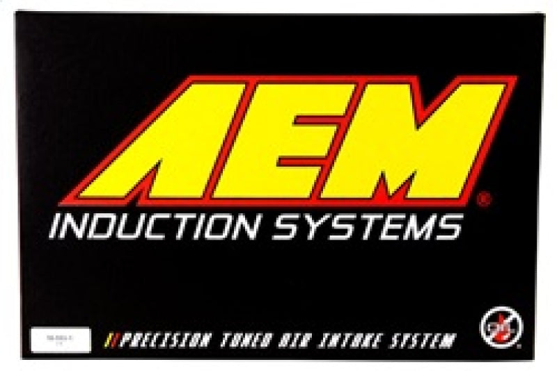 AEM Short Ram Intake (Nissan 350Z) - AEM Induction