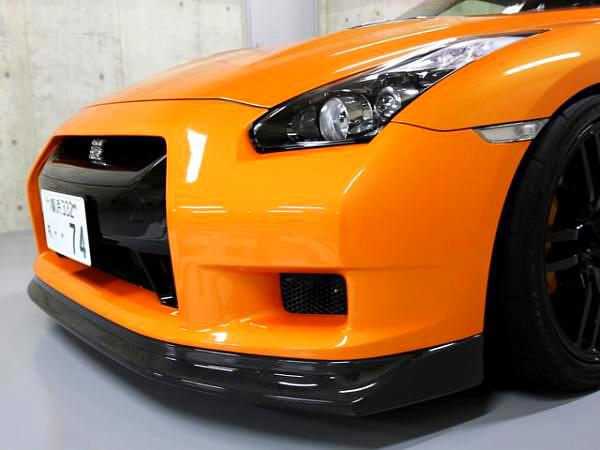 JDC Zele Style Carbon Fiber Front Lip (2009-2011 Nissan GT-R) - JD Customs U.S.A