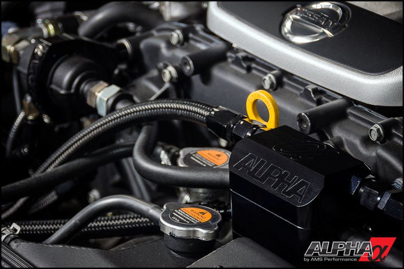 AMS Performance Alpha Air Oil Separator (09+ Nissan GT - R R35) - AMS
