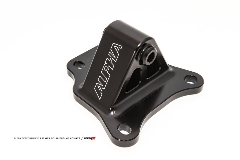 AMS Performance Alpha Race X Solid Motor Mounts (09+ Nissan GT - R R35) - AMS