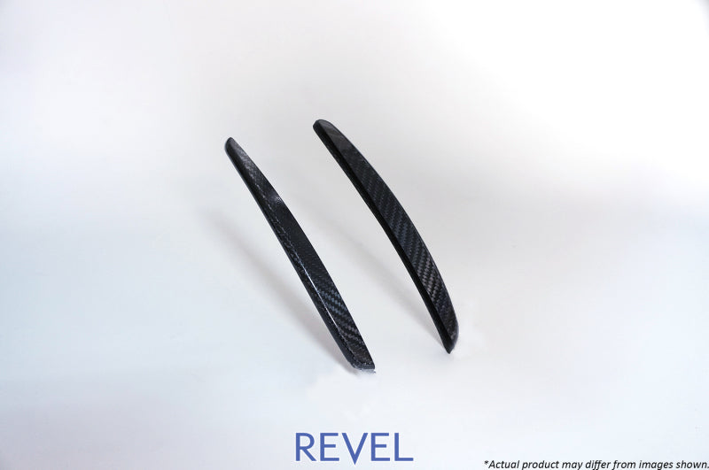 Revel GT Dry Carbon Rear Fender Covers (16-18 Mazda MX-5)
