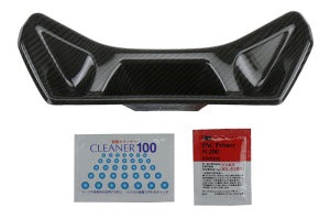 OLM LE Dry Carbon Fiber Seat Chrome Delete Covers (2pc) (MK5 Supra) - OLM