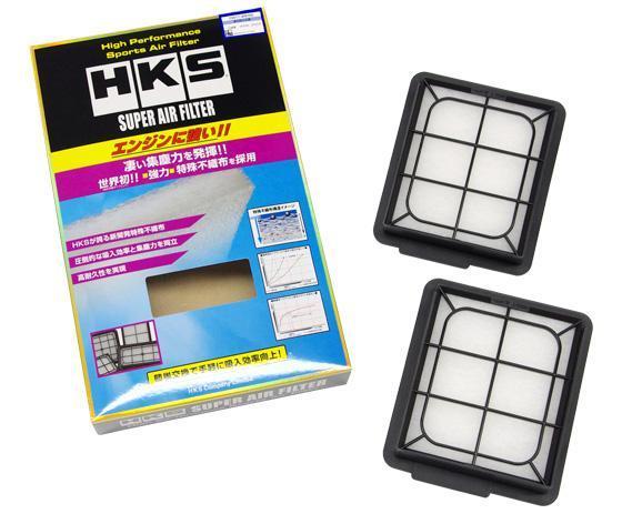 HKS Super Hybrid Filter (R35 GT - R) - HKS