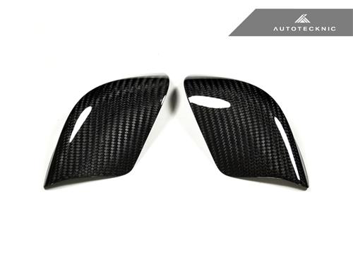 AutoTecknic Dry Carbon Fiber Mirror Covers (R35 GT-R) - JD Customs U.S.A