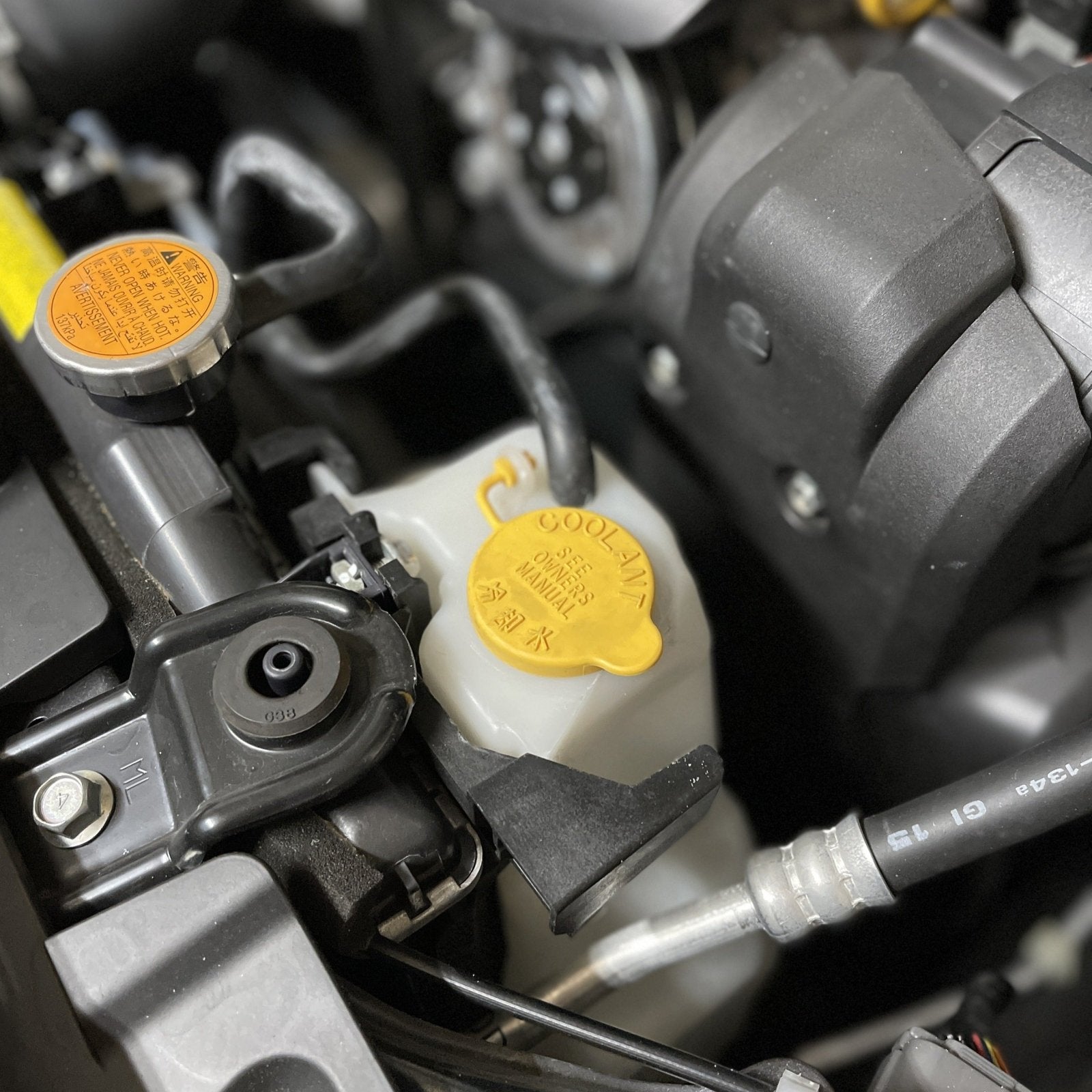 JDC Titanium Coolant Overflow Reservoir Cap (Multiple Subaru Applications) - JD Customs U.S.A