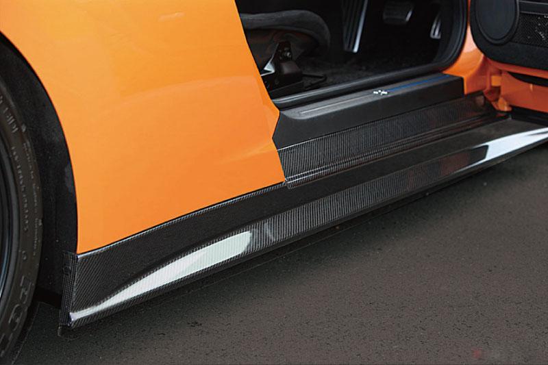 JDC Zele Style Carbon Fiber Ground Effects Kit (09 - 11 R35 GT - R) - JDC Body