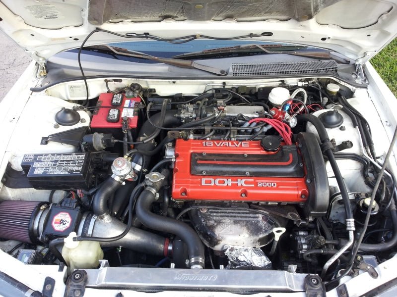 Mishimoto Aluminum Radiator (95 - 99 DSM) - Mishimoto