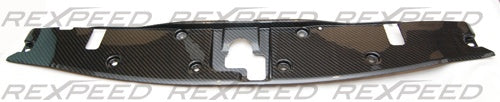 Rexpeed Dry Carbon Radiator Panel (GT-R) - JD Customs U.S.A