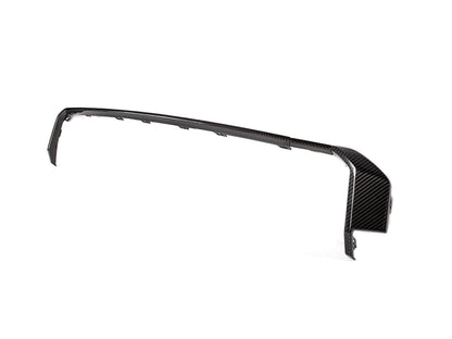 AutoTecknic Dry Carbon Rear Diffuser Trim Set - G80/ G81 M3 | G82/ G83 M4 (ATK-BM-0341)