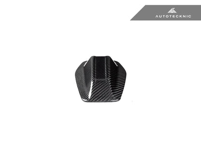 AutoTecknic Dry Carbon Roof Antenna Cover - U06 2-Series Active Tourer | U11 X1