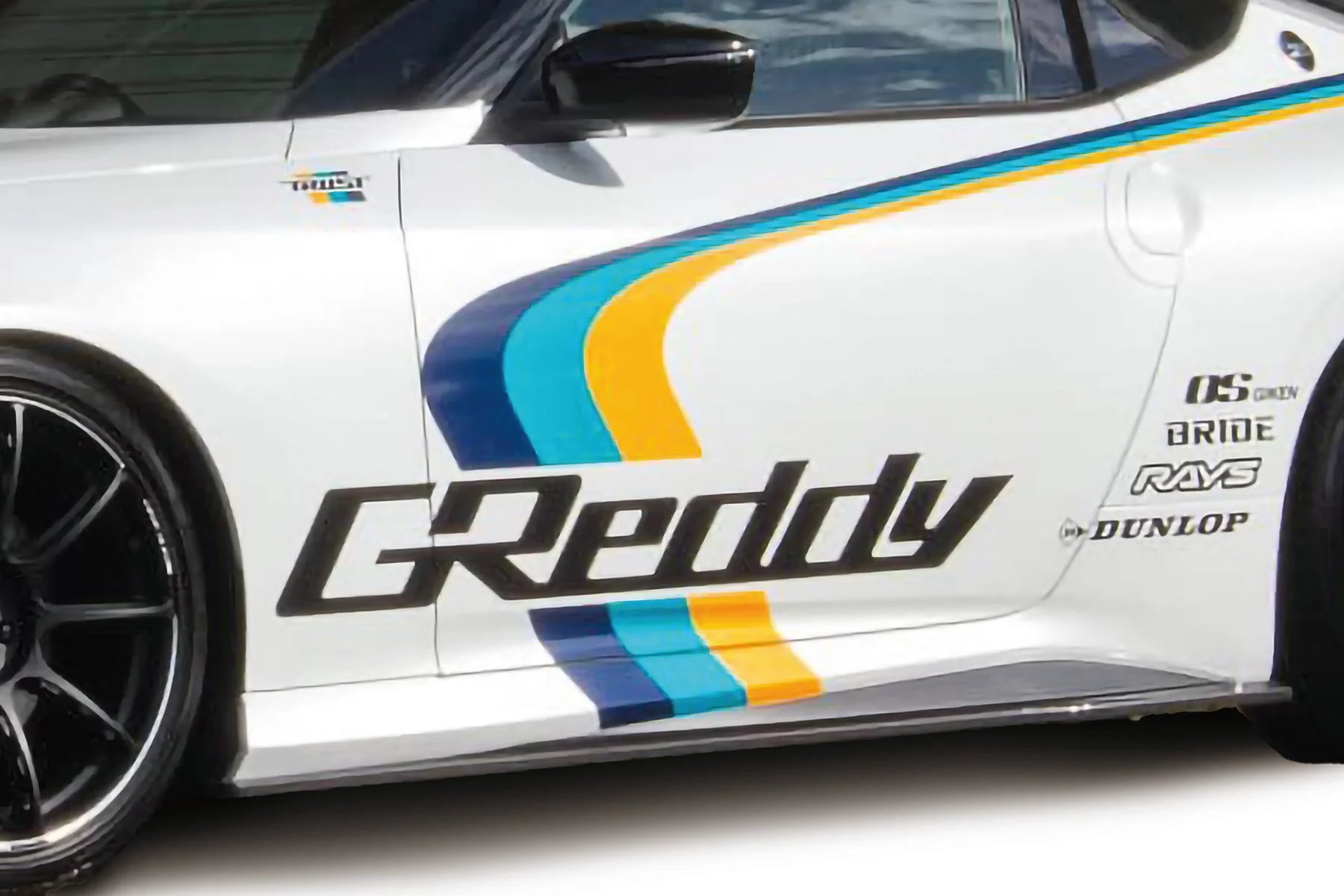 GReddy FRP Side Skirts Aero Kit (2022+ Nissan Z)