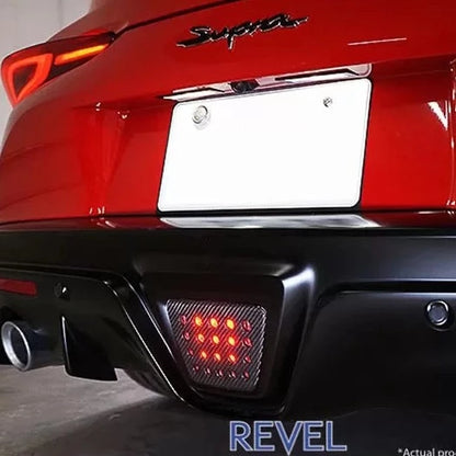 Revel GT Dry Carbon Reverse Light Cover - 1 Piece (MK5 Supra) - Revel