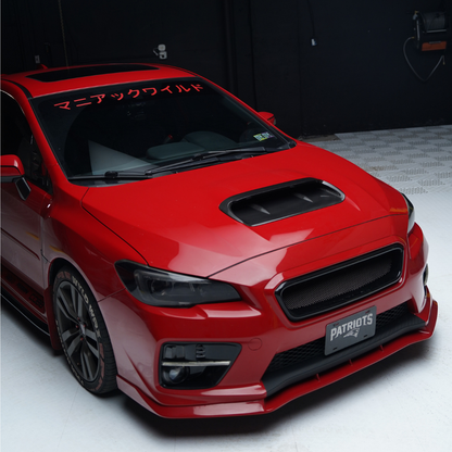 Toma de aire de fibra de carbono JDMuscle V1 (Subaru WRX/STI 2015-2021)