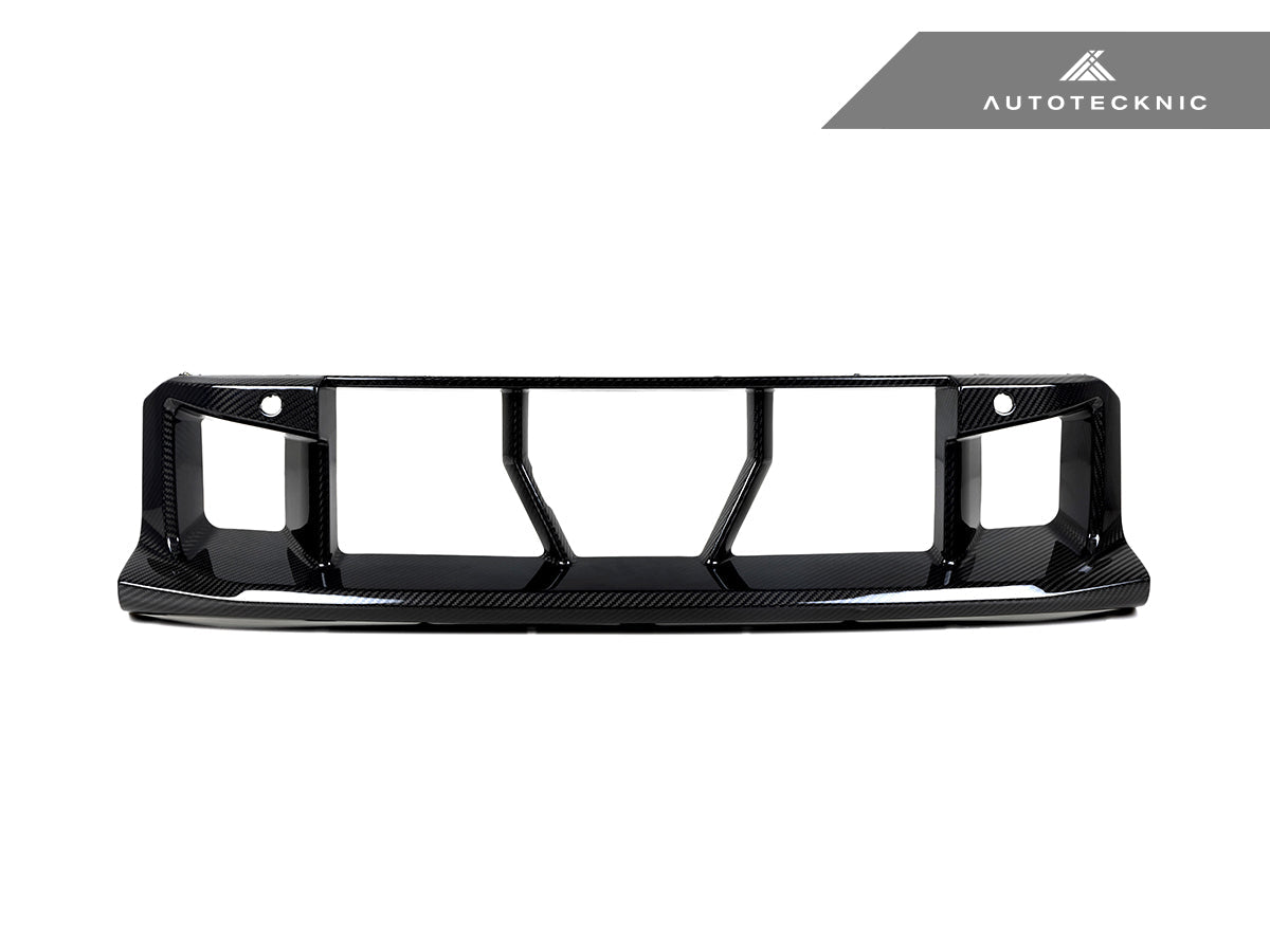 AutoTecknic Dry Carbon OEM-Spec Center Bumper Trim - G87 M2 (ATK-BM-0381)