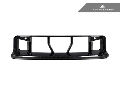 AutoTecknic Dry Carbon OEM-Spec Center Bumper Trim - G87 M2 (ATK-BM-0381)