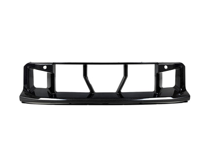 AutoTecknic Dry Carbon OEM-Spec Center Bumper Trim - G87 M2 (ATK-BM-0381)