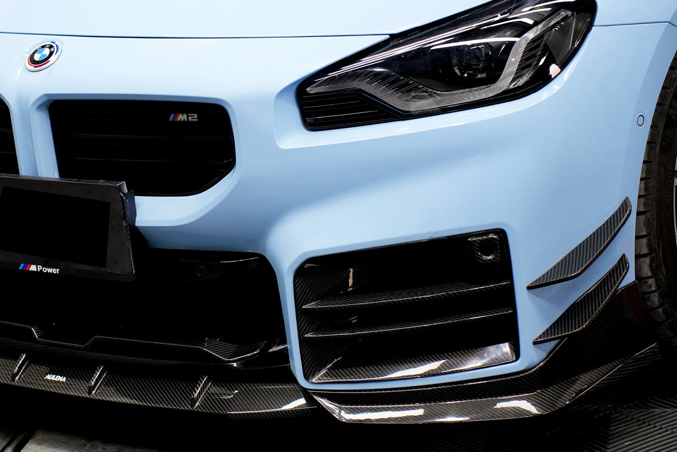 Carbonado 2021-2024 BMW M2 G87 AD Style Dry Carbon Fiber Front Bumper Air Inlet Trim