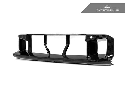 AutoTecknic Dry Carbon OEM-Spec Center Bumper Trim - G87 M2 (ATK-BM-0381)