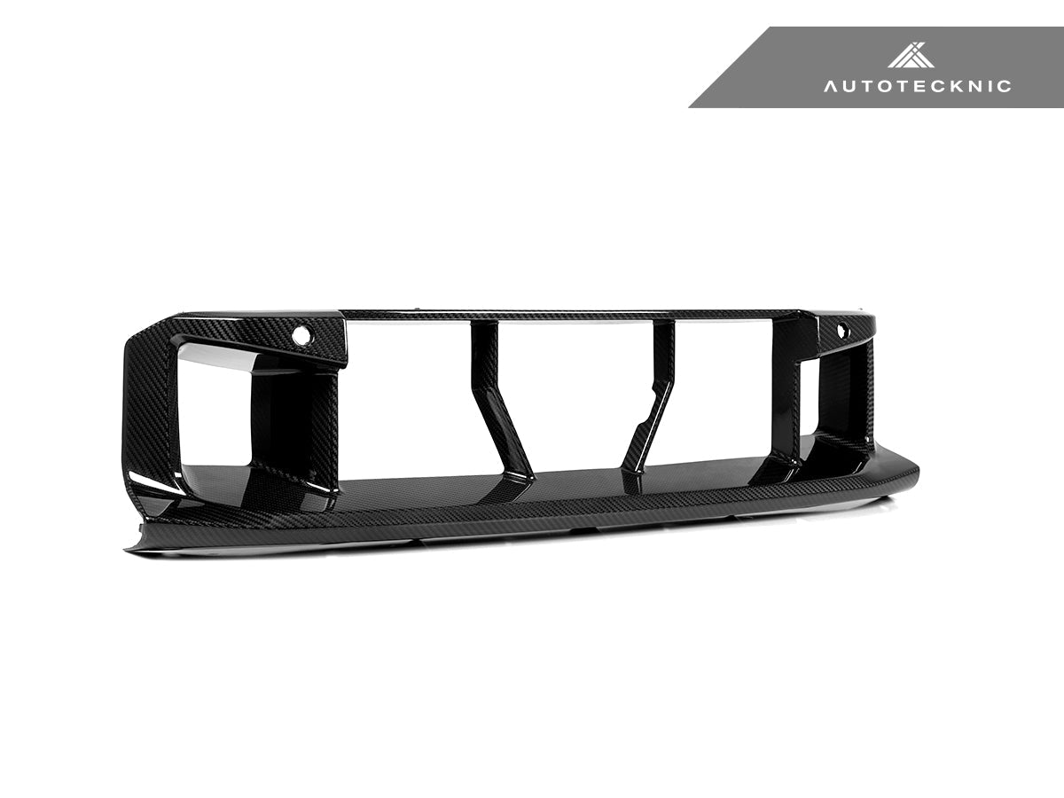 AutoTecknic Dry Carbon OEM-Spec Center Bumper Trim - G87 M2 (ATK-BM-0381)