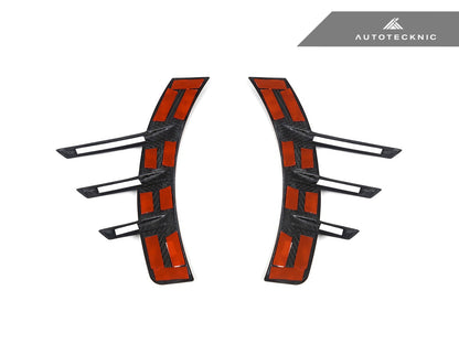AutoTecknic Dry Carbon Rear Fender Arch Trim Set - G87 M2