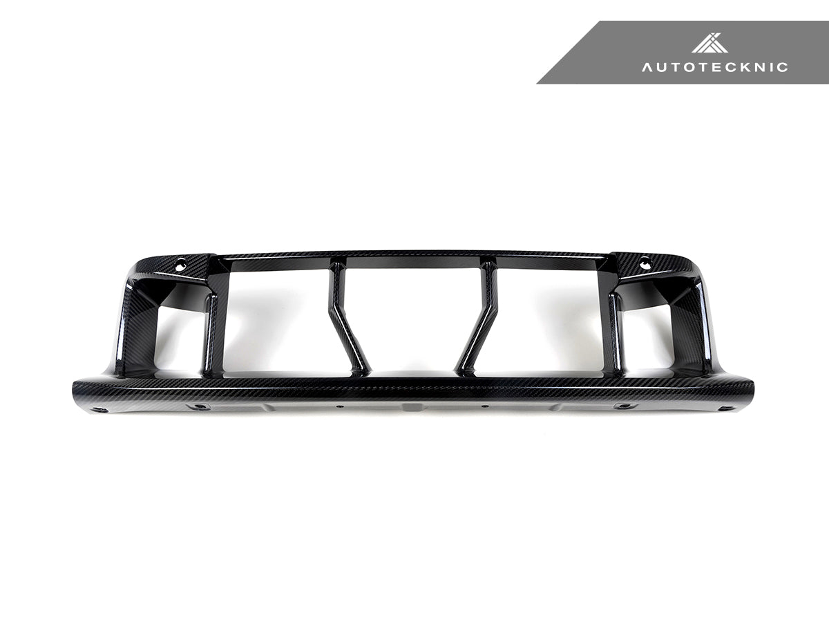 AutoTecknic Dry Carbon OEM-Spec Center Bumper Trim - G87 M2 (ATK-BM-0381)