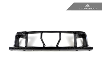 AutoTecknic Dry Carbon OEM-Spec Center Bumper Trim - G87 M2 (ATK-BM-0381)