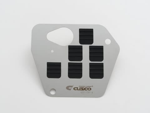 Kit de placa deflectora del cárter de aceite Cusco (excluye 2.0L FA20) (22+ GR86/BRZ)