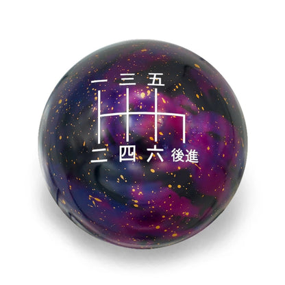 Billetworkz Cosmic Space Shift Knob - 6 Speed Japanese Engraving - Subaru WRX 2015 - 2025 - 8
