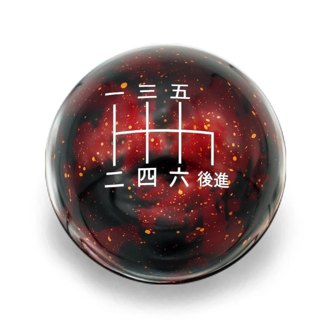 Billetworkz Cosmic Space Shift Knob - 6 Speed Japanese Engraving - Subaru WRX 2015 - 2025 - 1
