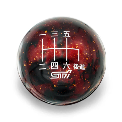 Billetworkz Cosmic Space Shift Knob - 6 Speed STI Japanese Engraving - Subaru STI - 11